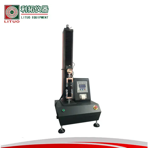 電子萬(wàn)能拉力試驗(yàn)機(jī)電子拉力試驗(yàn)機(jī)智能電子拉力試驗(yàn)機(jī)電子拉力試驗(yàn)機(jī)廠家拉力試驗(yàn)機(jī)