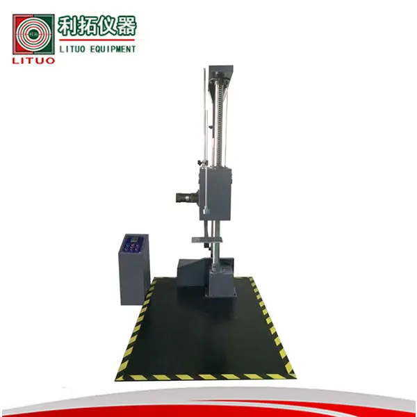 單臂式跌落試驗(yàn)機(jī)單臂跌落試驗(yàn)機(jī)單臂包裝跌落試驗(yàn)機(jī)單翼跌落試驗(yàn)機(jī)單翼跌落試驗(yàn)機(jī)廠(chǎng)家