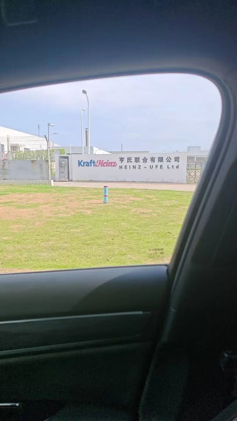 儀器設(shè)備搬遷