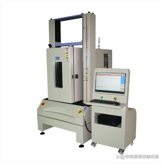 華誼創(chuàng)鴻——靠譜跌落試驗(yàn)機(jī)生產(chǎn)廠家，定向跌落試驗(yàn)機(jī)技術(shù)先鋒