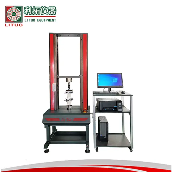 如何正確選購拉力試驗機？拉力機 拉力強度試驗機 拉力試驗機廠家