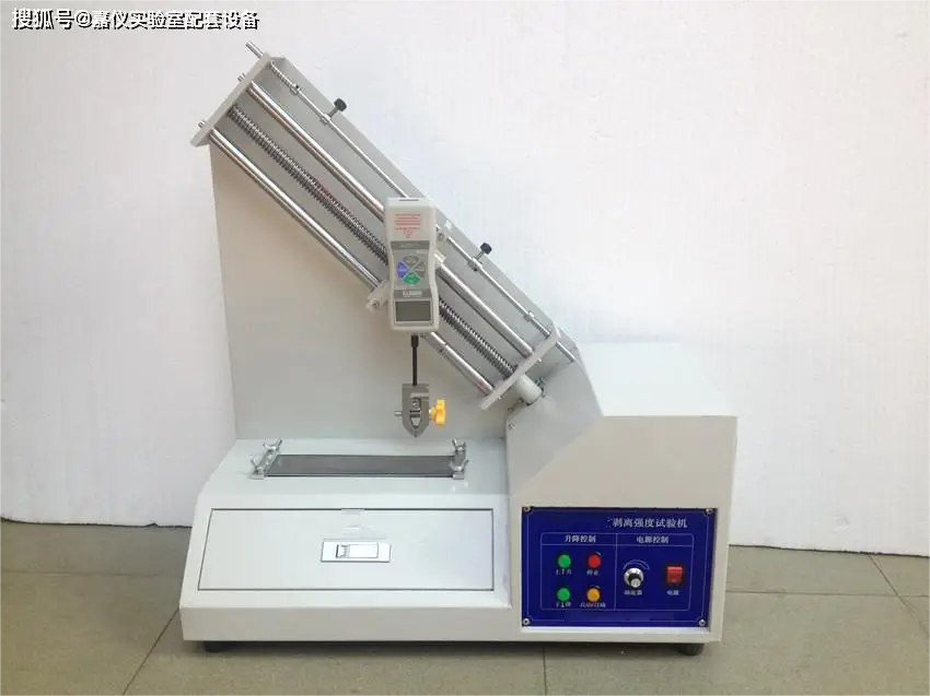 剝離強(qiáng)度測(cè)試機(jī)：專業(yè)90度垂直剝離測(cè)試，最小分辨率0.01N