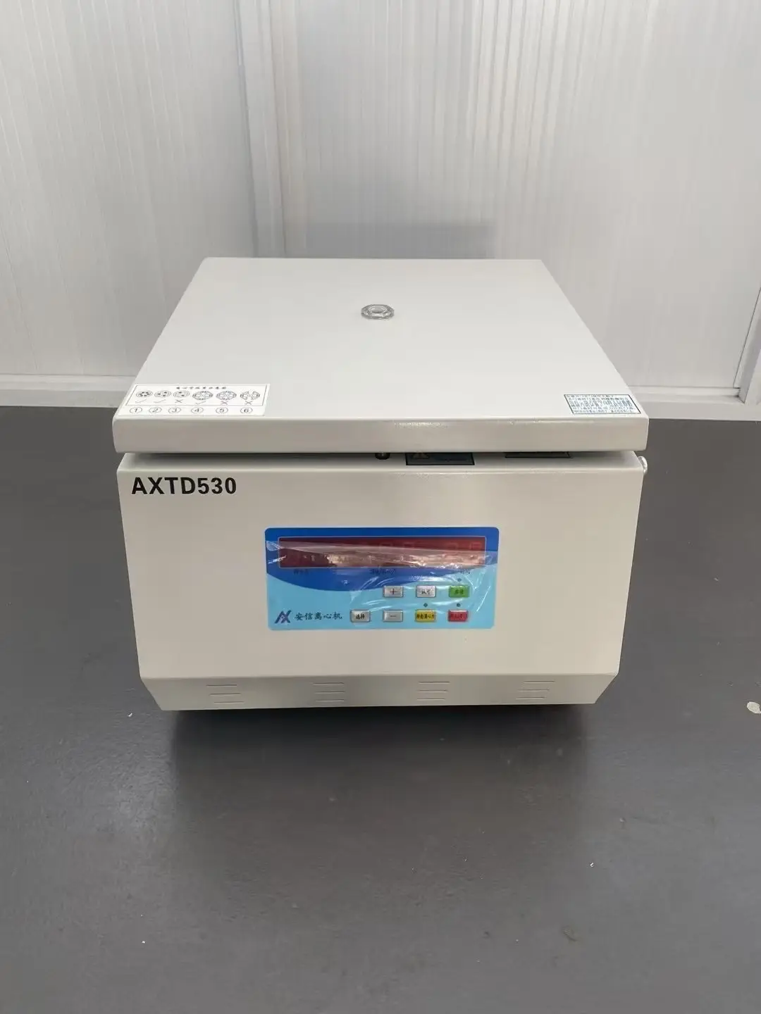 靠譜的實驗離心機廠怎么收費，快來了解