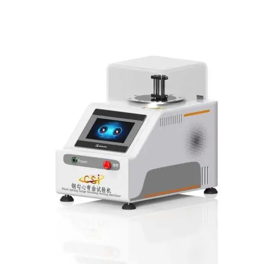 東莞程斯 CSI-X072 鞋類勾心抗彎曲性能試驗(yàn)機(jī) 提供行業(yè)標(biāo)準(zhǔn)測(cè)試方案