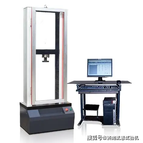 實力廠家梳理：萬能試驗機廠家綜合實力評估與選型參考